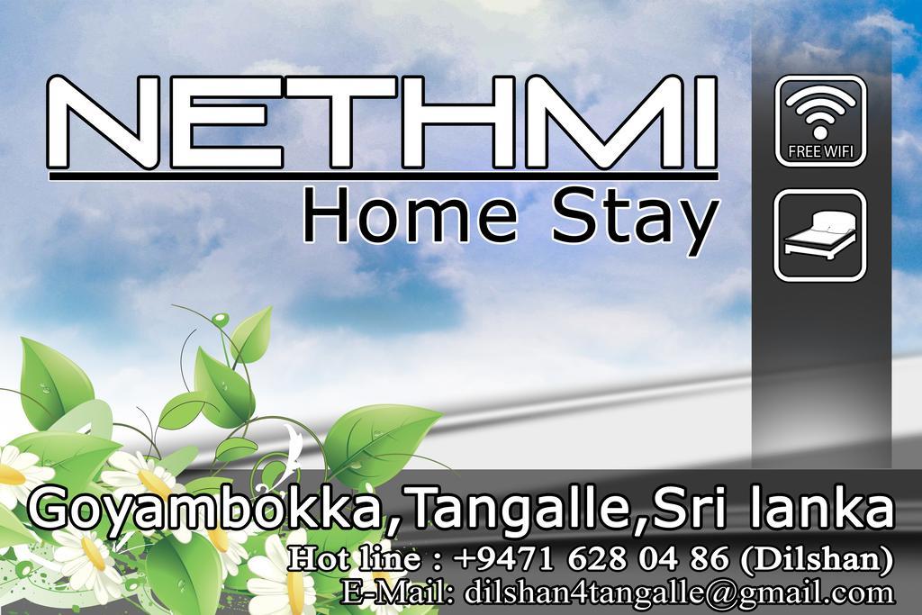 Nethmi Homestay & Restaurant Tangalle Dış mekan fotoğraf